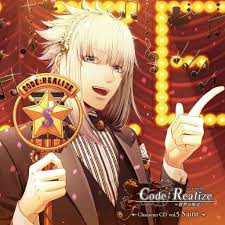 انمي code:realize الحلقة 1 من جوجل درايف. ØªÙ‚Ø±ÙŠØ± Ø¹Ù† Ø§Ù†Ù…ÙŠ Code Realize Ù†Ø®Ø¨Ø© Ø§Ù„Ø£ÙˆØªØ§ÙƒÙˆ Amino