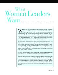 Center for Creative Leadership