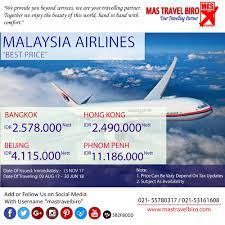 Search for airline tickets, and book with trip.com to save up to 55% on your airfare. Hot Promo Malaysia Airlines Cek Yuk Sekarang Selagi Ada Untuk Pertanyaan Informasi Tour Harga Tiket Pesawat Booking Hotel Tiket Malaysia Tiket Penerbangan