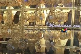 على عبدالنبى نائب رئيس هيئة المحطات النووية السابق: Ø³Ø¹Ø± Ø§Ù„Ø°Ù‡Ø¨ ÙÙŠ Ø³Ù„Ø·Ù†Ø© Ø¹ Ù…Ø§Ù† Ø§Ù„ÙŠÙˆÙ… Ø¨Ø§Ù„Ø¬Ø±Ø§Ù… Ù…Ø¹ Ù‚ÙŠÙ…Ø© Ø§Ù„Ù…ØµÙ†Ø¹ÙŠØ© Ù„Ù„Ø´Ø±Ø§Ø¡ ÙˆØ§Ù„Ø¨ÙŠØ¹ Ø¨Ø§Ù„ØµØ§ØºØ© Ø§Ù„Ø¢Ù† ÙŠÙˆÙ†ÙŠÙˆ 2021 Ù…Ø§Ø±ÙƒØªÙ†Ø§