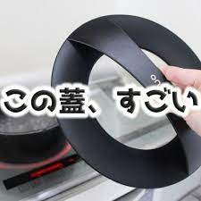 おすすめの ホットサンドメーカー 美味しい ラク 邪魔じゃない happy living 削ぎ家事研究室 powered by ライブドアブログ 家事 ポールハンガー キッチングッズ