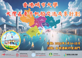 中大城大證動物都識計數人缺「數感」有望醫- 教育熱點- 點新聞