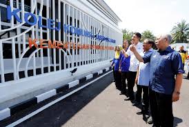 Portal infoupu.com merupakan rujukan alternatif untuk pelajar mendapatkan informasi berkaitan pendidikan seperti spm, stpm, muet dan institut. Kpt Mahu Lebih Banyak Kolej Komuniti