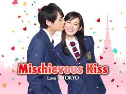 Kissasian free streaming mischievous kiss 2: Watch Mischievous Kiss Love In Tokyo Prime Video