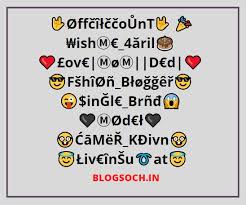 It isn't that much harder to find an instagram bio for girls attitude if you have the best instagram guideline of writing a bio for instagram for girls attitude. 989 Best Instagram Bio For Boys Swag Bio For Instagram Boy