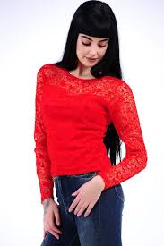 Kadife Gupurlu Kirmizi Bluz Giyim Indirim Kampanya Bayan Erkek Bluz Gomlek Trenckot Hirka Etek Yelek Mont Kase Kaban Elbise A Bluz Kadife Moda