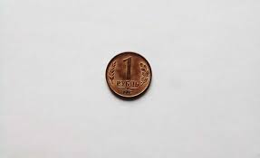 The local money used in germany is euro. All You Need To Know About Money And Currency In Russia