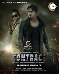 Get all frequently asked questions related to zee5 digital premium content, partnership, club pack,connected devices commonly raised questions. Zee5 Global Releases Its First Bangladeshi Web Series Original Contract Digital Studio Middle East