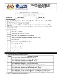 Berita semasa difahamkan semakan keputusan permohonan matrikulasi 2018 anda akan diumumkan oleh itu, bermula pada tahun 2018 ini, lulusan dari institusi ini akan diberikan sijil sama seperti diterima oleh lulusan stpm. Borang Ppsh 20 9 17