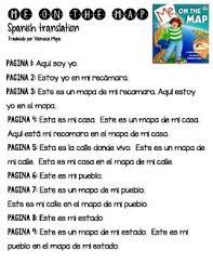Me On The Map Spanish Translation Questions How To Speak Spanish Teach Yourself Spanish This Or That Questions