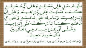 Salah satu hadits riwayat tirmidzi, rasulullah saw menyampaikan bahwa surat az zalzalah itu setara dengan setengah al quran, surah al ikhlas setara dengan 1/3 al qur'an, dan surah al kafirun setara dengan ¼ al qur'an. Surah Zilzal By Abdullah Salam