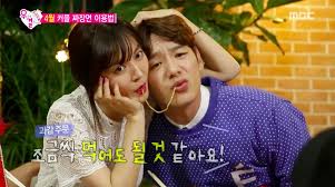 Kwak Si Yang And Kim So Yeon Kiss Accidentally While Sharing A Noodle On We Got Married Kwak Si Yang Kim We Get Married