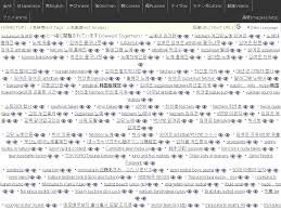 tumbex유부녀노예녀권가현 SexiezPix Web Porn 0 | Hot Sex Picture