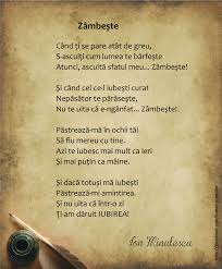 Zambeste Ion Minulescu My Love Poems Friends Quotes Romanian Quote