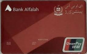 Yes, you can make partial payment, full payment or above the bill payment amount as per your choice. Bank Card Bank Alfalah Bank Alfalah Pakistan Col Pk Up 0002