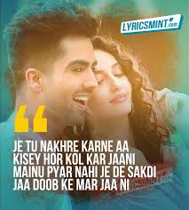 Naah Punjabi Song By Hardy Sandhu Pretty Lyrics Love Songs Lyrics Cool Lyrics