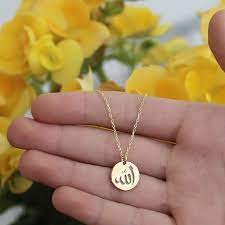 Allah Necklace Gold Necklace Islamic Art Personalized Arabic Etsy In 2021 Arabic Jewelry Islamic Jewelry Gold Necklace
