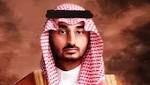 برلمـانـي? أمير مكة ?ينقل تعازي