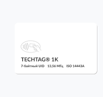 RFID карты купить – все типы и виды рфид карт с чипом по ...