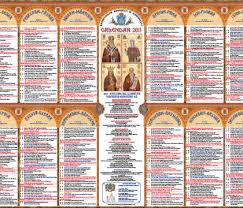 Sfântul ioan iacob hozevitul este prăznuit în fiecare an, pe dată de 5 august. Calendar Ortodox 2015 In Ce Zile Pica Pastele Si Cele Mai Mari Sarbatori Religioase