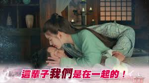 Dj音樂 國語 粵語串燒 大風吹 愛情堡壘 醉千年 迷失幻境 愛情錯覺 夜夜夜漫長 貴妃醉酒 來將你供養chinese dj music tiktok hot nightclub dj阿一remix. ç·¯ä¾†æˆ²åŠ‡å° à¤¹ à¤® à¤ª à¤œ Facebook