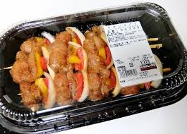 コストコ チキンケバブ 1 333円也 猫 と 買い物 と dme 楽天ブログ ケバブ コストコ スパイシー