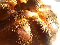 Bread especially prepared for christmas with rich symbolic ornamentation. Ftiaxnw Xristopswmo Syntagh Gia Xristopswmo Youtube