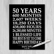  50th Birthday Sign Black White Instant Download Birthday Etsy 50th Birthday Quotes 50 Years Birthday Birthday Sign