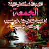 اتمنى لكم حياة مليئة بالطمئنينة والسعادة. 1