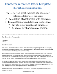 Just change some of the pronouns and remove the sentence about being the employer. Samples Professional Character Reference Letter Examples