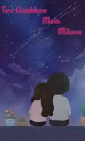 Download dil jo ibadat kare ishq ki mp3 download mp3 · junooniyat hai yehi video song with lyrics | falak shabir. Dil Ibadat Video Status Market