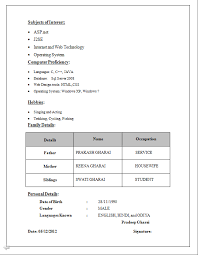 Maybe you would like to learn more about one of these? 20 Resume Format In Hindi