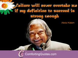 Who said failure is success? Famous Quotes On Success And Failure 48 Phone Wallpaper
