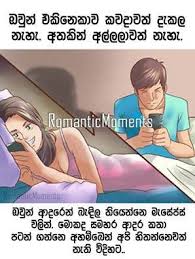 We did not find results for: Sundara Adara Wadan Photos Adara Nisades