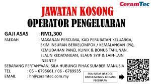 Bahau, gemas, jelebu, jempol, kuala pilah, nilai, port dickson, rembau, seremban, senawang, tampin bandar baru serting, batang melaka. Jobsmalaysia Negeri Sembilan Jobsmalaysians Twitter