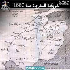 وقت المغرب بعد غروب الشمس ؟ Casa Bel Visa Ø®Ø±ÙŠØ·Ø© Ø§Ù„Ù…ØºØ±Ø¨ Ø³Ù†Ø© 1880 Ø§Ù„Ø¬Ø²Ø§Ø¦Ø± ÙƒØ§Ù†Øª ÙˆÙ‚ØªÙ‡Ø§ Facebook