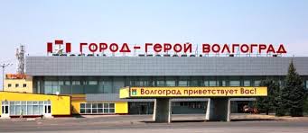 Почему