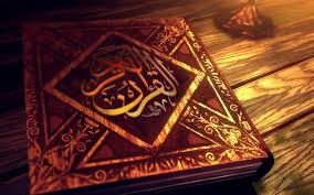 Hasil gambar untuk al-qur'an gambar