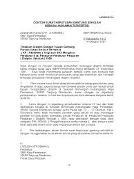 Mengingat:surat keputusan dewan direksi pt dwi… contoh surat keputusan. Contoh Surat Keputusan