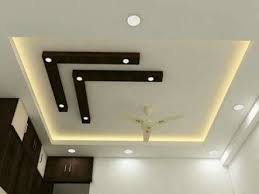 My Choice Pop False Ceiling Design Ceiling Design Modern Simple False Ceiling Design