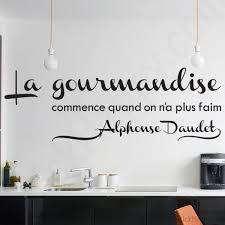 Stickers Citation Sur La Gourmandise Stickhappy Com Stickers Citation Pour La Deco Stickers Citation Citation Gourmandise Citation