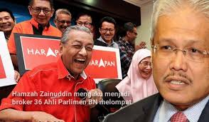 2 june, 2017 leave a comment 14 views. Hamzah Zainuddin Mengaku Menjadi Broker 36 Ahli Parlimen Bn Melompat Baca