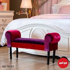 Refresh Your Bedroom With This Energetic Colored Bench Price 50 Kd 599 Sr 599 Qr Midas Furniture Style Furniture Home Accessories Chaise Lounge