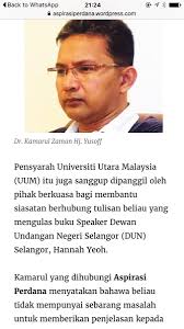 Tari tradisi kedidi festival tari melayu nusantara vi palembang 2007 tarian ini di ambil dr desa mendo barat bapak kamarul zaman tarian ini mendapat. Zulkifli Bin Noordin On Twitter Dr Kamarul Zaman Yusoff Teman Mnyokong Penuh Pndedahan Berani Mike Teman Brsedia Mmbantu Mike Jika Perlu Allahuakbar