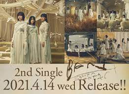 See more of 小林由依（櫻坂46） on facebook. æ«»å‚46å…¬å¼ã‚µã‚¤ãƒˆ