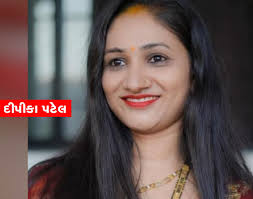 Deepika Patel Suicide Case:ચિરાગ સોલંકીનો ચોંકાવનારો ખુલાસો