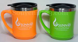 Shop with afterpay* free shipping on purchases over $49. Mug Murah Mug Brasil Untuk Pt Sunnah Travel Kalimantan Di Balikpapan Souvenir123 Com