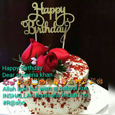 What do penguins sing on a birthday? Happy Birthday Dear Shaheena Khan R Sho Happy Birthday Dear Birthday Happy Birthday