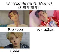 He rose to fame in the reality competition show, produce 101 season 2. M O N T Will You Be My Girlfriend Who S Who Kpopinfo114