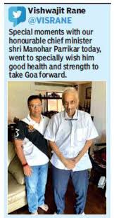 Check spelling or type a new query. Rafale Does Not Concern Goa Why Discuss It In Cabinet Nilesh Cabral Goa News Times Of India